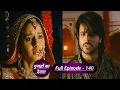 Download Lagu Gunahon Ka Devta | Ep 140 | अवधेश के सवालों से परेशान हुई अर्पिता