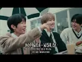 JANUARY 2026 KPOP BG COMEBACKS AND DEBUTS