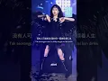 Download Lagu SNH48 – Kuroi Tenshi | Indo Lyrics
