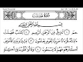 Download Lagu 041-Surah Fussilat with Arabic text (HD) || By Mishary Rashid Al Afasy || سورة فصلت