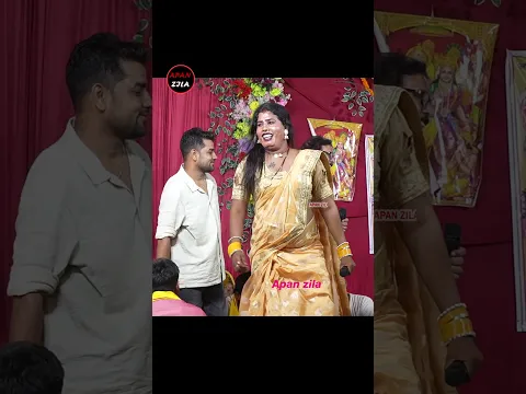 #viralvideo || gawana jaldi karad ye raja || गवना जल्दी कराद ये राजा || #bhojpurisong #viral