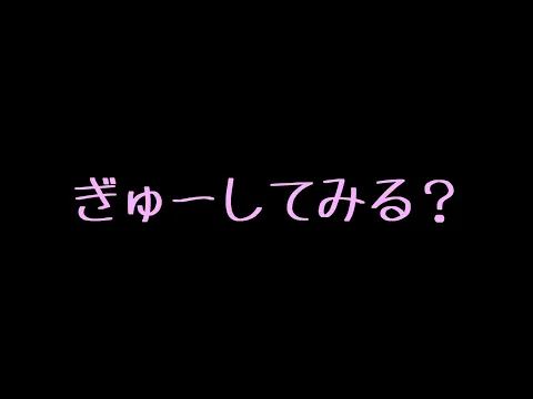 【ASMR】サークルでの宅飲み後、片想い中の先輩と2人きりになっちゃう音声【男性向け/添い寝】のカバー画像