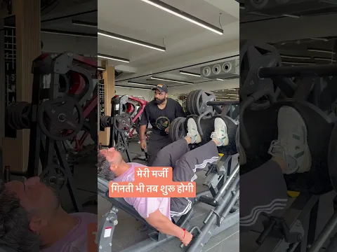 यमराज दिल्ली में #youtube #youtubeshorts #