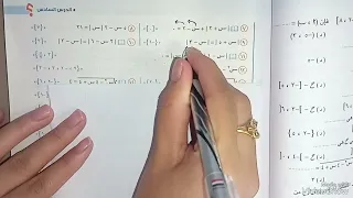 تمارين 6 المقالي علي حل معادلات ومتباينات القيمه المطلقه جبر تانيه ثانوي تيرم تاني 2026 