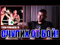 Download Lagu Йотовски: В \