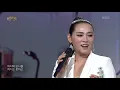 양수경 - 사랑은 차가운 유혹 [열린 음악회/Open Concert] | KBS 210110 방송