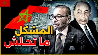 الحكم الذاتي القادم في نزاع الصحراء المغربية أخطر مما كنتو تاتعرفو 