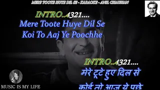 mere toote huye dil se karaoke with scrolling lyrics eng u0026 