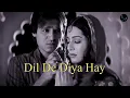 Download Lagu Dil De Diya Hai (Lyrics) | Dil de diya hai jaan tumhe denge | Masti | Anand Raj Anand 