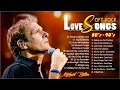 Download Lagu Lionel Richie, Phil Collins, Elton John, Genesis, Celine Dion The Corrs - Old Love Songs 70s,80s,90s