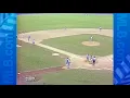 George Brett and the pine tar incident