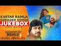 Download Lagu Kartar Ramla \u0026 Surinder Shinda Jukebox | Jind Bains Remix | New Punjabi Song | Nonstop Songs Desi