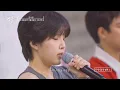 Kim Na-young - You Are More Beautiful Than the Scent of Spring (Original: Kim Na-young) | Picnic ...