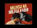 Uyi Amma - Azaad | Aaman D, Rasha Thadani| Madhubanti Bagchi,Amit Trivedi,Amitabh| Bosco| Abhishek K