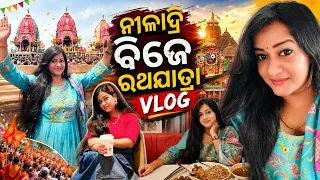 Niladri Bije 2026 Vlog | Puri Rath Yatra 2026 | Jagannath, Balabhadra, Subhadra on Chariots Vlog 