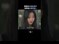Download Lagu 0 frame starts and your suspense comes | Love Song in Winter 冬至 | iQIYI