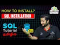 How to Install Microsoft SQL Server SSMS on Windows 2025 Update Complete guide
