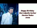 Download Lagu Marredpally Real Sarkar Naveen Yadav Anna||2k18 Birthday special song.