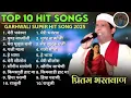 Download Lagu Uttarakhandi Top Hits Song 2025 | Non-Stop Songs | Dj Songs | New Kumauni \u0026 Garhwali Dj Songs