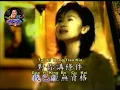 Ai Tiok Cia Cai Thia 《爱到才知痛 》Karaoke No Vocal