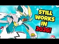 How to Get Any SHINY Pokemon in Pokemon Sword Shield