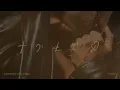 George Michael - Faith (Remastered - Official Visualiser)