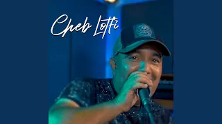 لي راجل راجل 