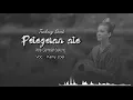 Download Lagu petegelan Ate (lirik) versi Gamelan bakong