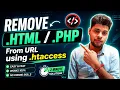 How to remove html php extension from page url using htaccess url rewriting using htaccess