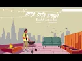 Download Lagu Rida Sita Dewi - Disudut Malam Bisu