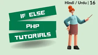 If Else Statement in PHP Web Development 16 2023
