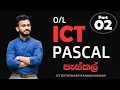 ICT PROGRAMING FLOW CHART - PSEUDOCODES