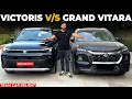 Maruti Victoris vs Grand Vitara - Which one should you buy and Why Grand Vitara 2025