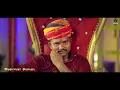 Warriar History// Dushyant Jawasa// Vikrant Thakur// Official Video// Rajputana Song//