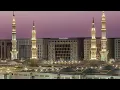 Download Lagu SURAT ALI IMRAN - MUAMMAR ZA