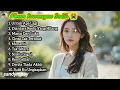 Download Lagu lagu kenangan sedih😭patah hati💔terpopuler 2025