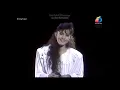 1990 : Fauziah Latiff & Fadzlina - Kau Merubah Segalanya