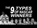 The 9 Types of NASCAR Winners NASCAR Alignment Chart