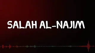 فديو كليب تحت تحديد السلاح ديفي 