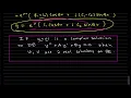DE 4 3 Part 2 complex roots proof for constant coefficients