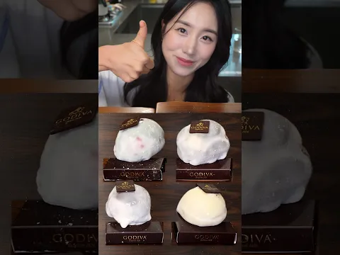 극악 웨이팅🔥 고디바 모찌 솔직리뷰 먹방 #고디바모찌먹방 #고디바찹쌀떡먹방 #고디바디저트먹방