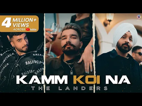 Download MP3 Kamm Koi Na: The Landers | Davi Singh | Punjabi Song 2022 | Maa da puttaa sunakha | Mani Longia