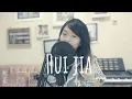 Download Lagu Hui jia Shunza lyrics cover by Evangeline Lee [lagu mandarin] pinyin