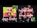 Download Lagu Mal Ibbek Dawasak Ibbi Balannata -  Dipal silva  | මල් ඉබ්බෙක් දවසක් - දීපාල් සිල්වා