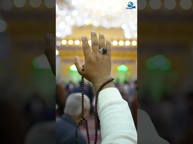 يا كاشف الكرب