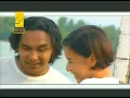 Download Lagu DATA - Rindu Memanggil Pulang