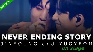Download GOT7 - Never Ending Story [LIVE] ENG SUB『Jinyoung and Yugyeom on Stage』 MP3