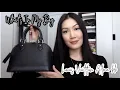 WHAT S IN MY LOUIS VUITTON ALMA BB EPI NOIR MINI REVIEW Mimi Le
