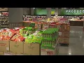 99 Ranch Market opens on Long Island