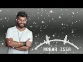 Rabih Baroud - Oyounik Helwin (MashUp by Modar Issa) | ربيع بارود - عيونك حلوين (مضر عيسى ماش اب)